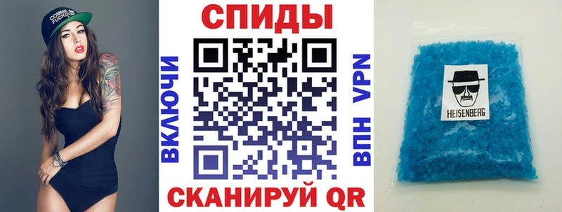 Амфетамин Premium Кохма