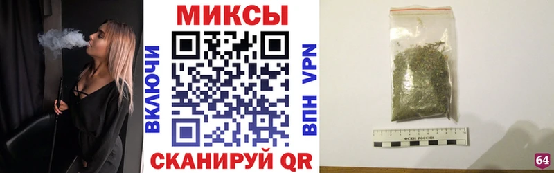 Бутират оксибутират  наркошоп  Кохма 