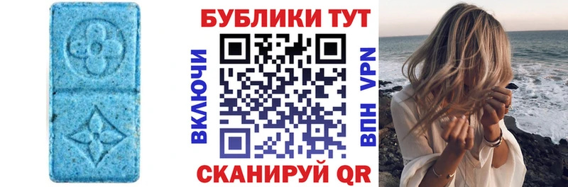 Экстази Punisher  купить наркоту  Кохма 