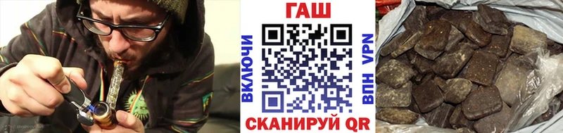 цена   MEGA маркетплейс  Гашиш Изолятор  Кохма 