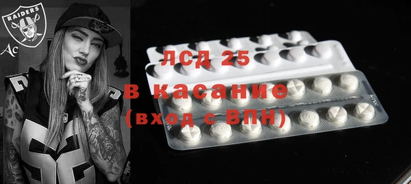 скорость mdpv Переславль-Залесский