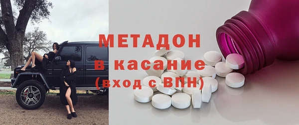 скорость mdpv Переславль-Залесский