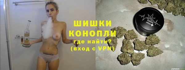 скорость mdpv Сосновый Бор