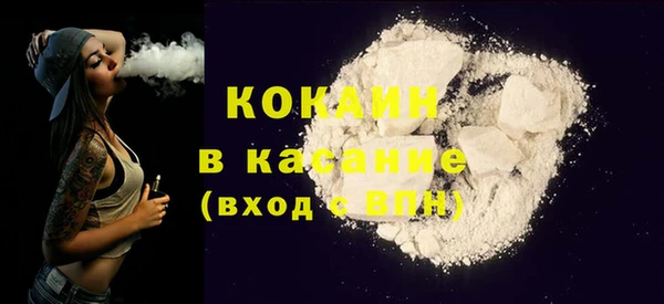 соль курить ск Остров