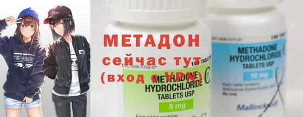 ГАЛЛЮЦИНОГЕННЫЕ ГРИБЫ Сосновка