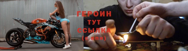 скорость mdpv Переславль-Залесский