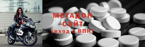 прущий лед Пестово