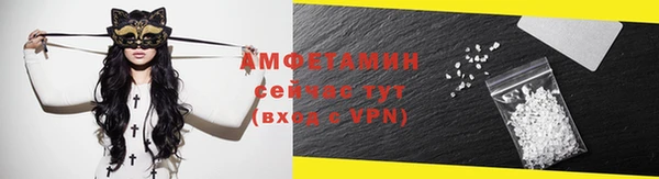 соль курить ск Остров