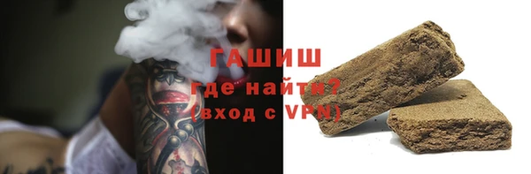 спайс Пересвет