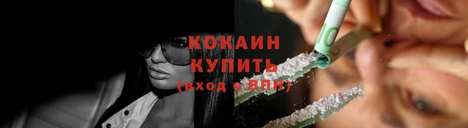 соль курить ск Остров