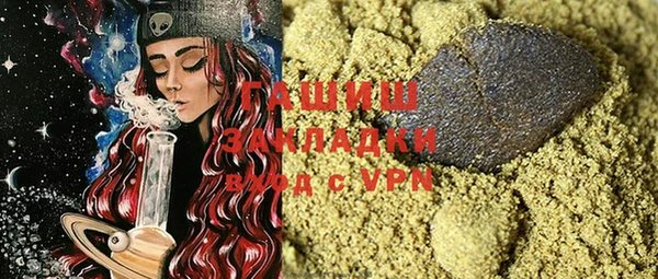 соль курить ск Остров