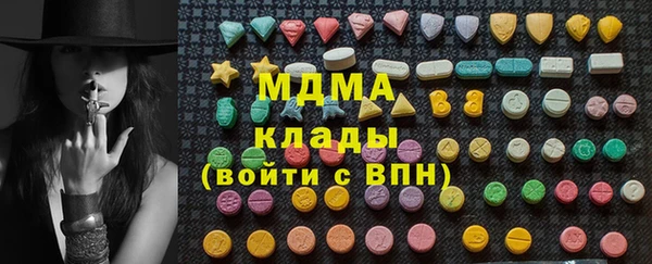 дмт Тутаев