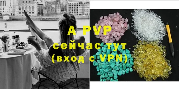 соль курить ск Остров