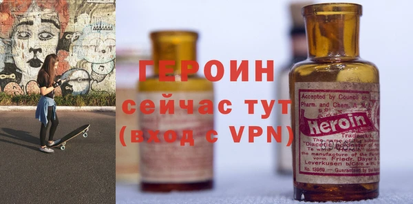 прущий лед Пестово