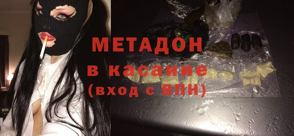 спайс Пересвет