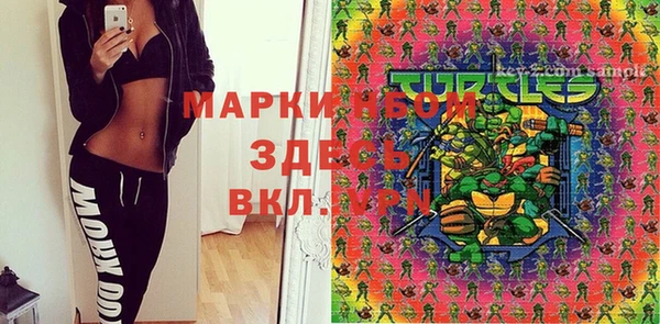 соль курить ск Остров