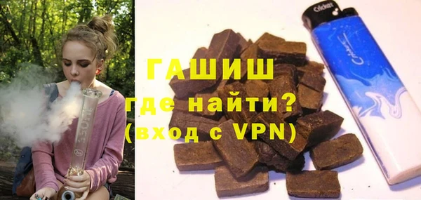 спайс Пересвет