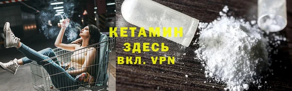 скорость mdpv Переславль-Залесский