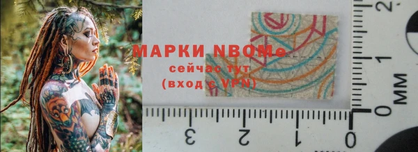 соль курить ск Остров