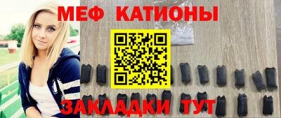 гашиш Изобильный