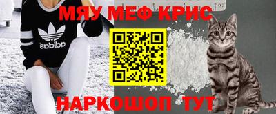 ALPHA PVP Ипатово