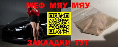 героин Ирбит