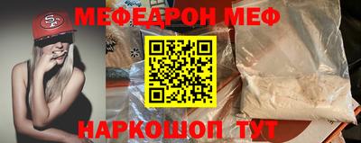 марки nbome Абакан