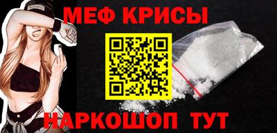 гашиш Изобильный