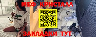 героин Ирбит