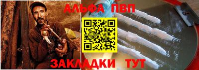 гашиш Изобильный