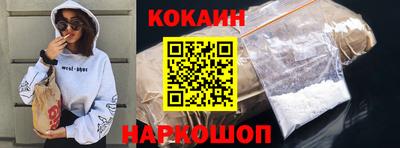 ALPHA PVP Ипатово