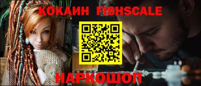 гашиш Изобильный