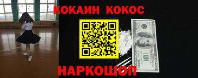 героин Ирбит