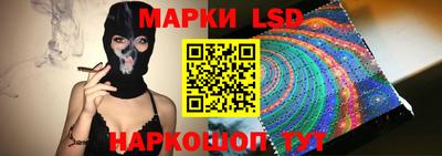ALPHA PVP Ипатово