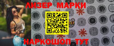 героин Ирбит