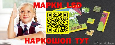 ALPHA PVP Ипатово