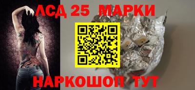 героин Ирбит