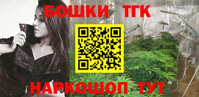 ALPHA PVP Ипатово