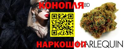 гашиш Изобильный