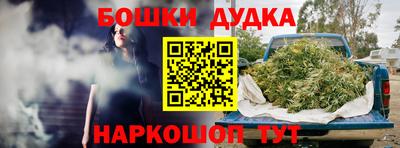 гашиш Изобильный