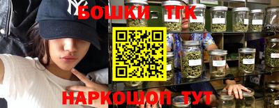 гашиш Изобильный