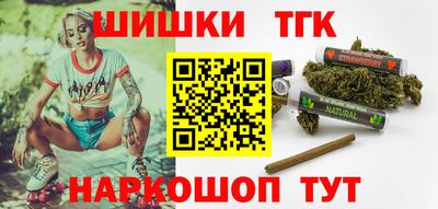 ALPHA PVP Ипатово
