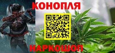 героин Ирбит