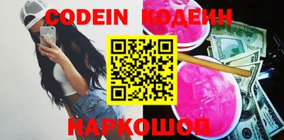 героин Ирбит