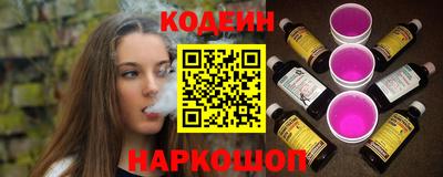 гашиш Изобильный