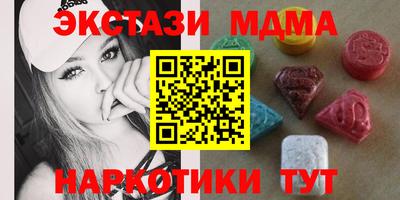 героин Ирбит