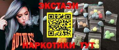 героин Ирбит