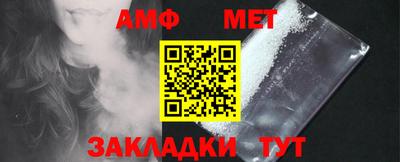 героин Ирбит