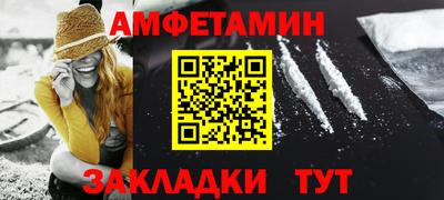 героин Ирбит