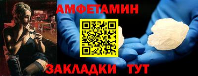 гашиш Изобильный